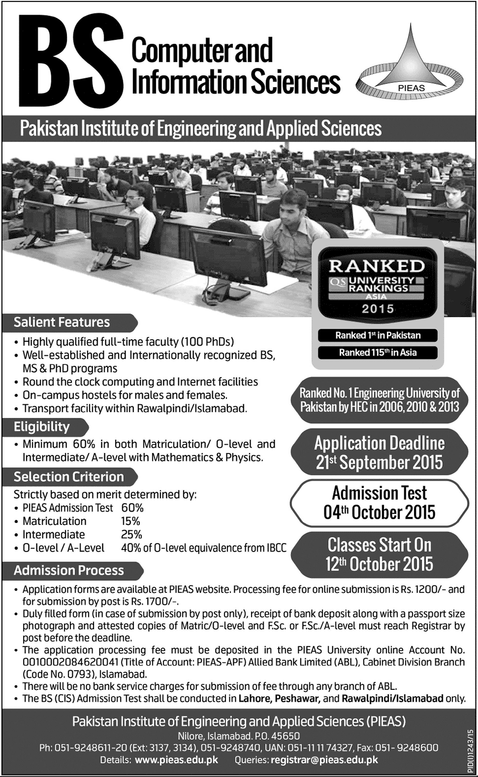 phd computer science admission in pakistan