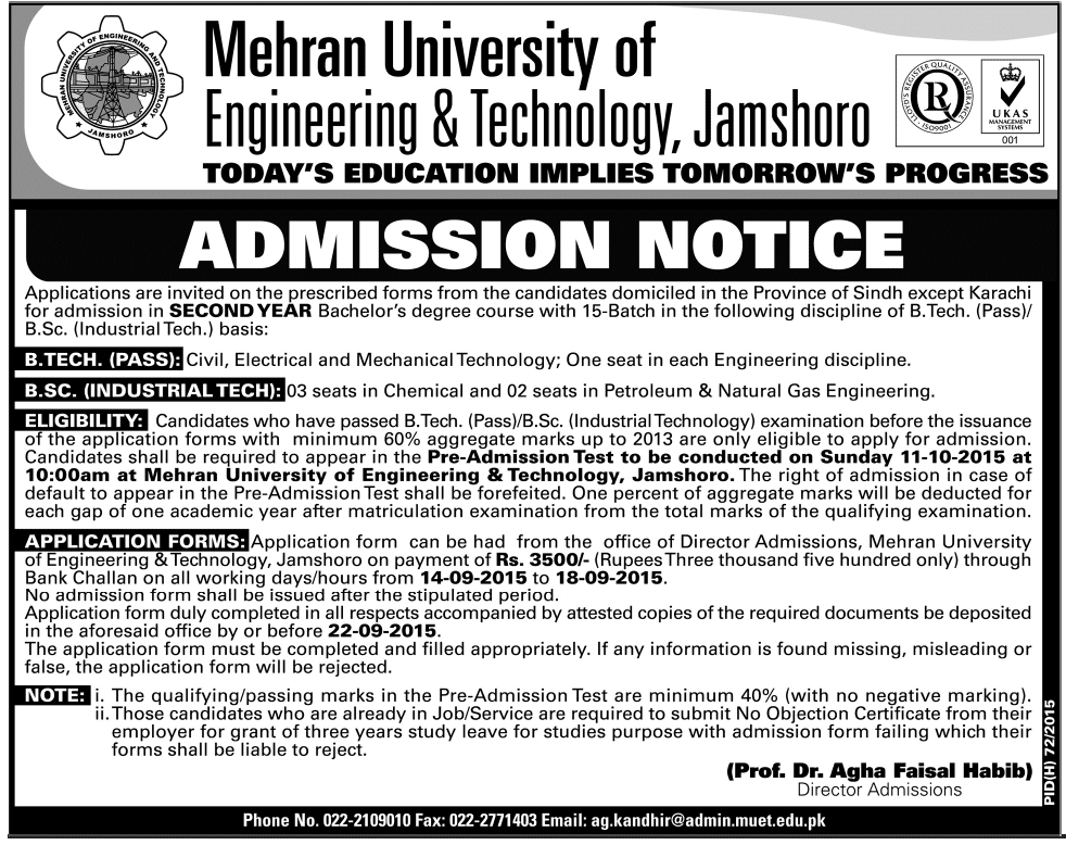Admission Image