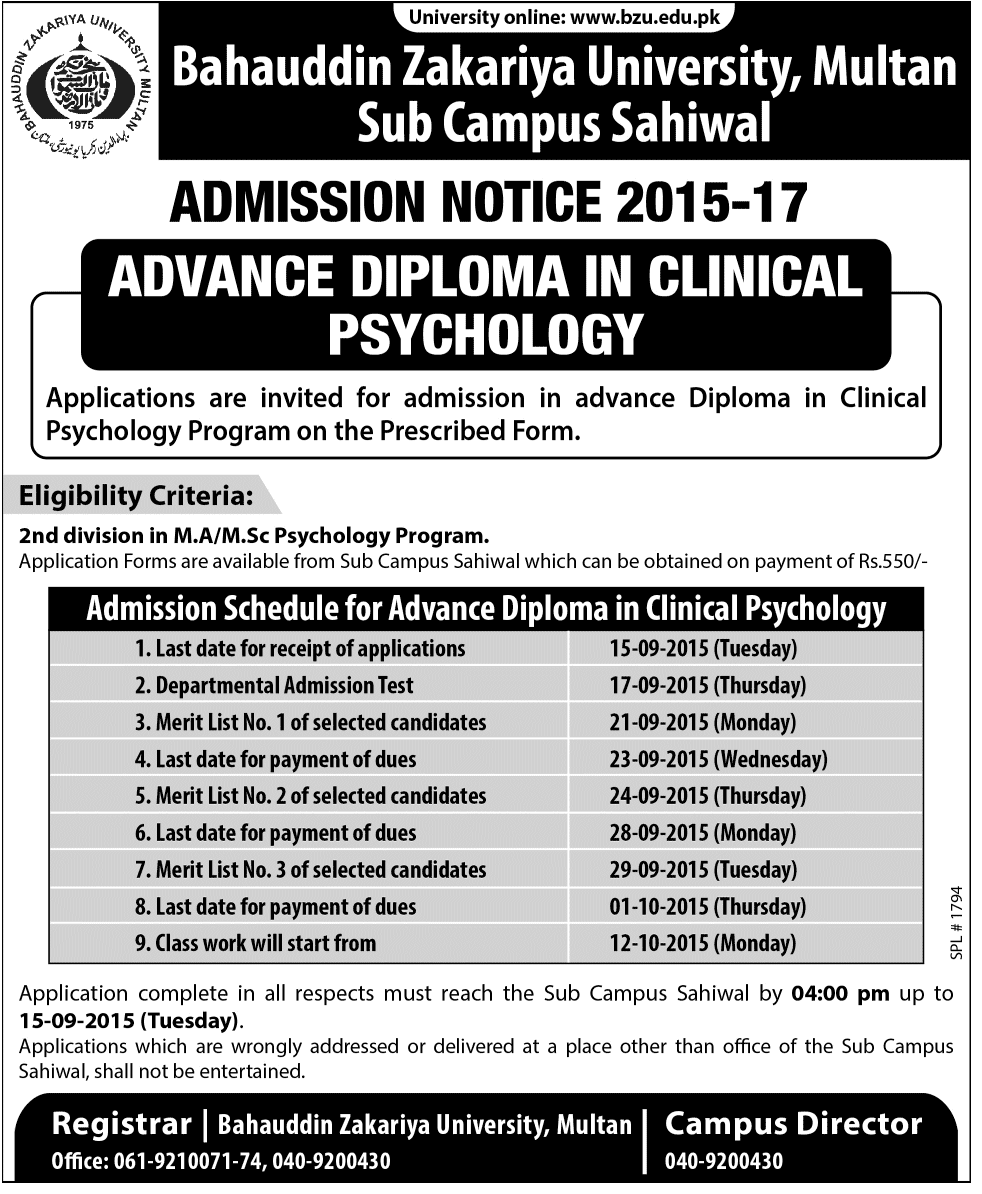 Admission Image