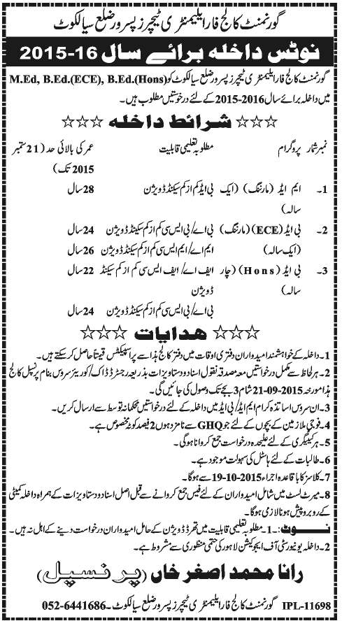 Admission Image