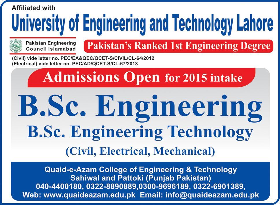 Admission Image