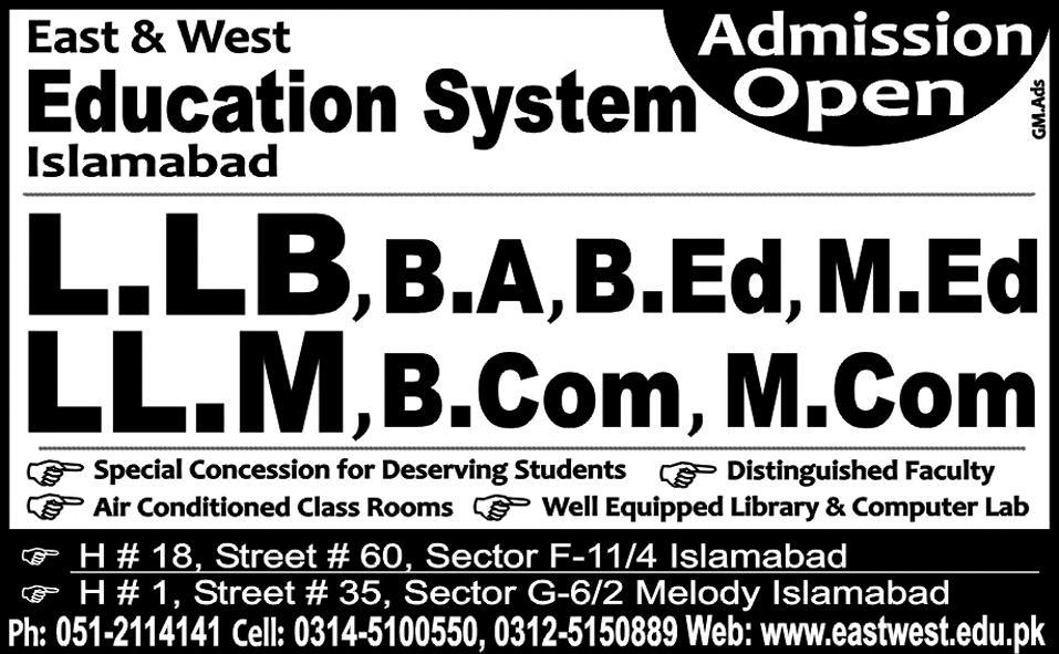 Admission Image