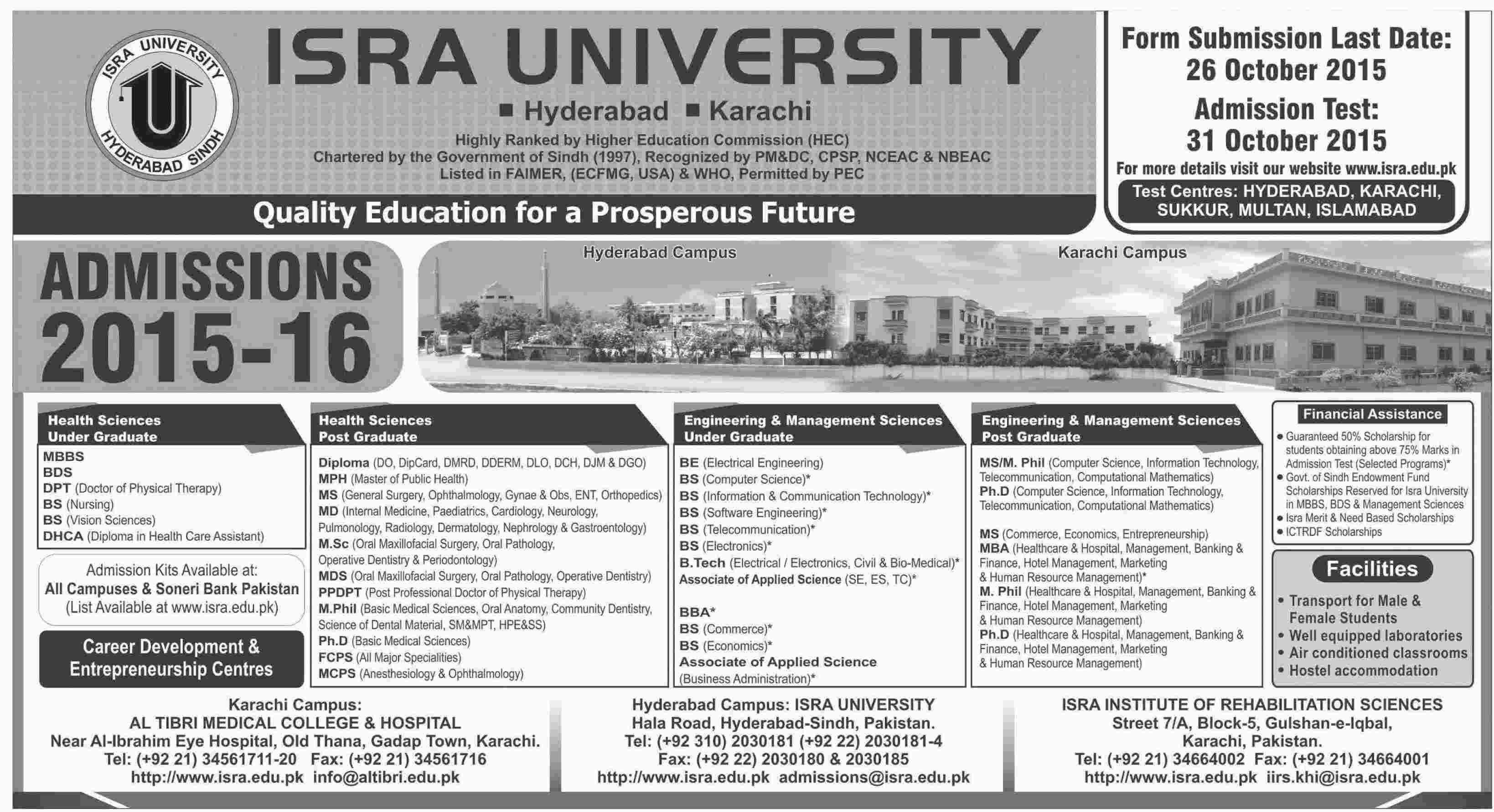 Admission Image