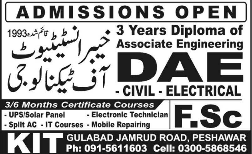 Admission Image