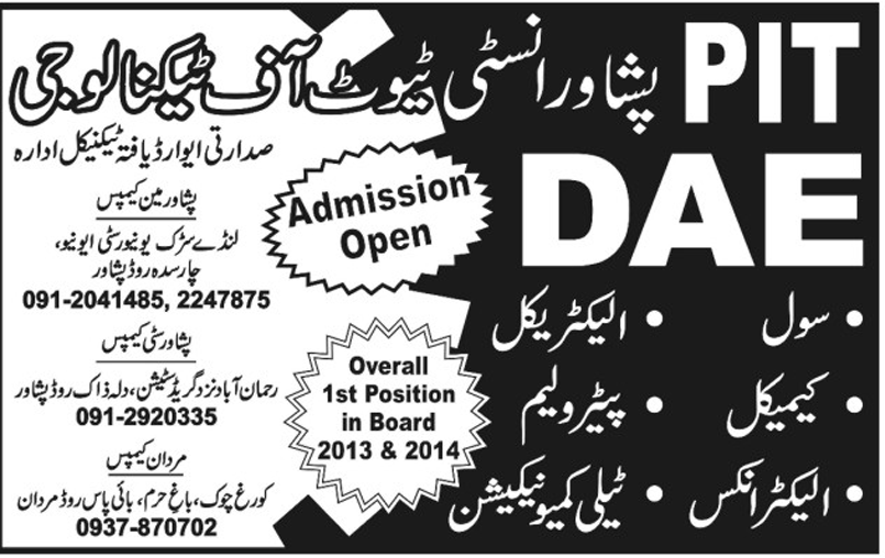 Admission Image