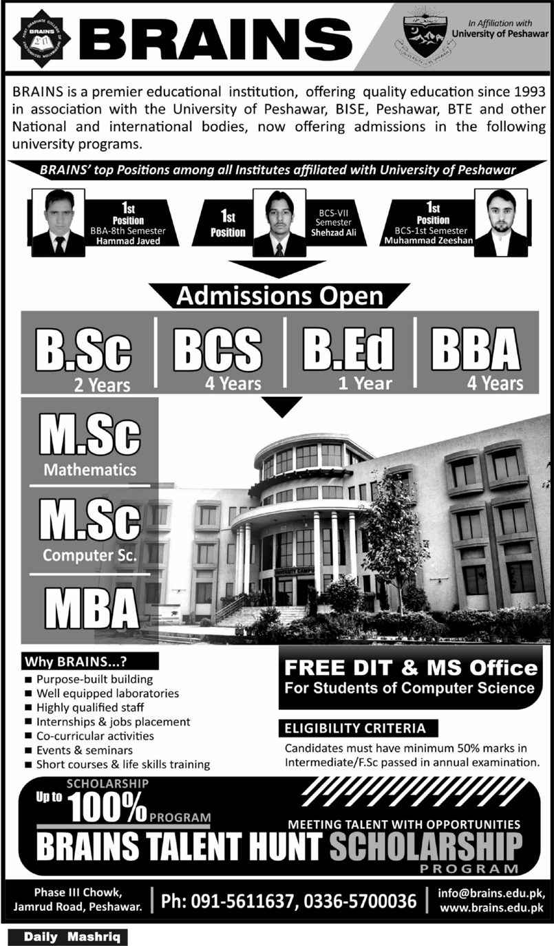 Admission Image