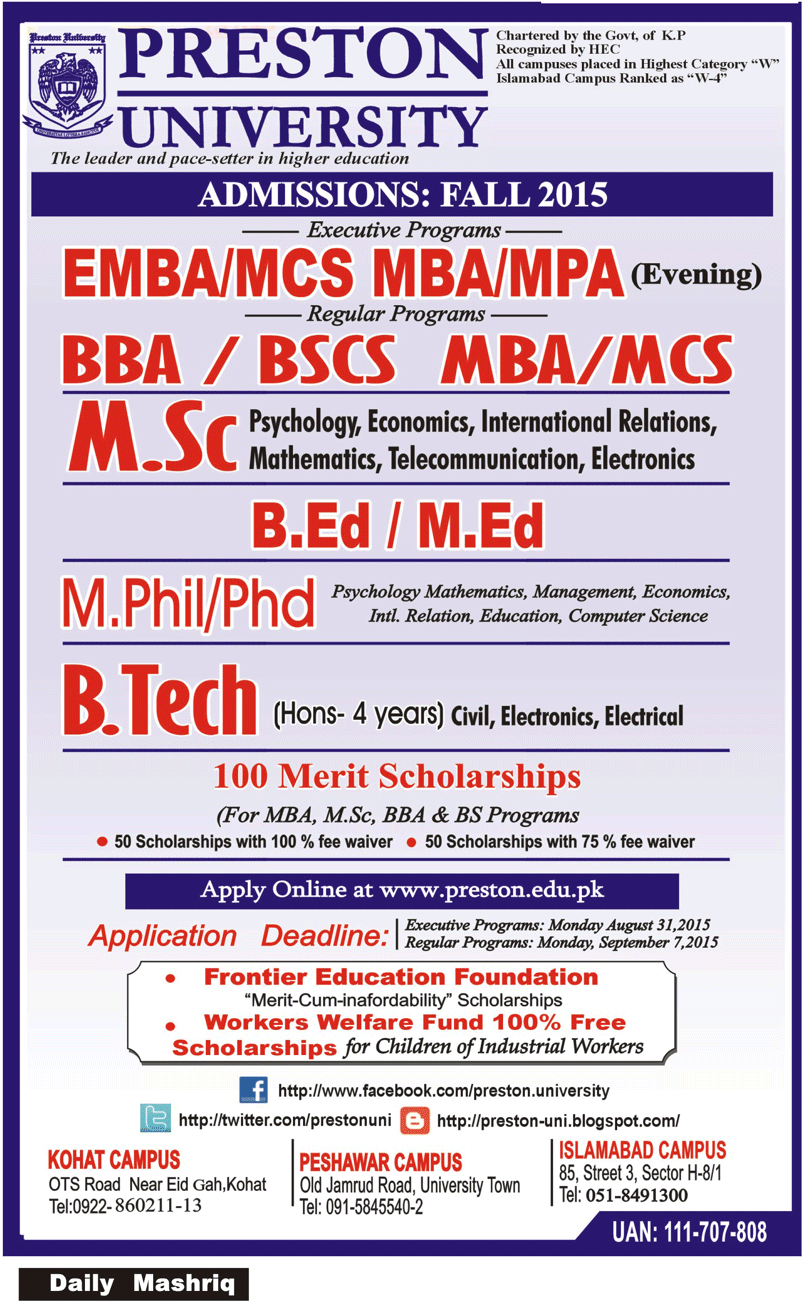 Admission Image