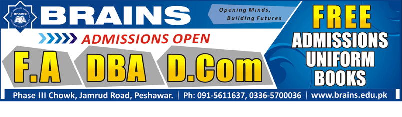 Admission Image