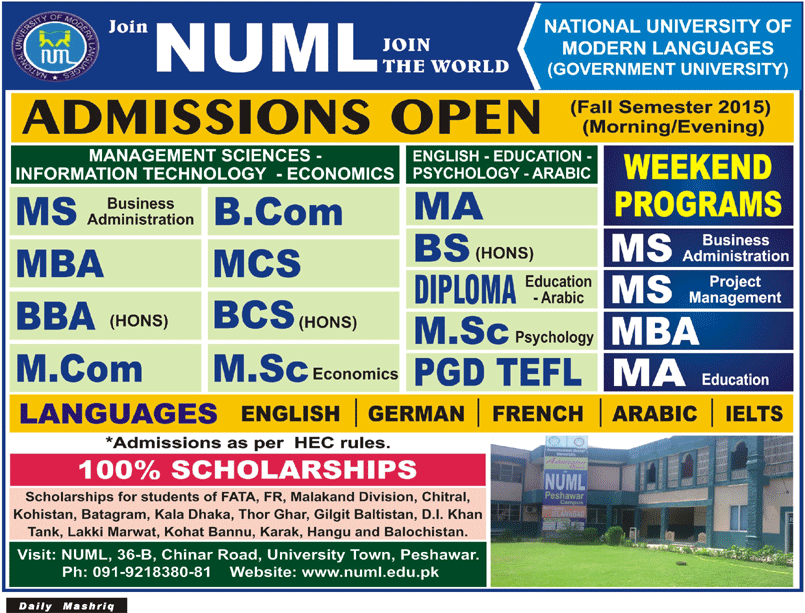 Admission Image