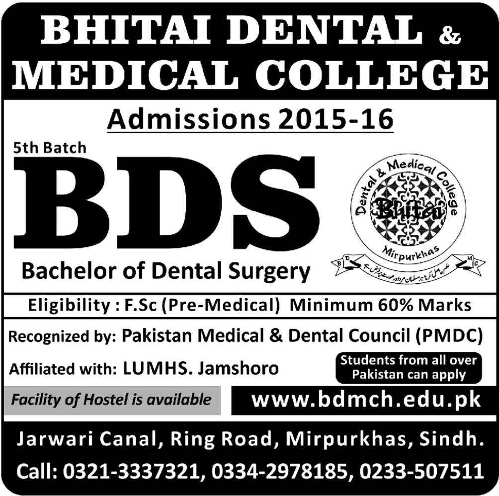 Admission Image