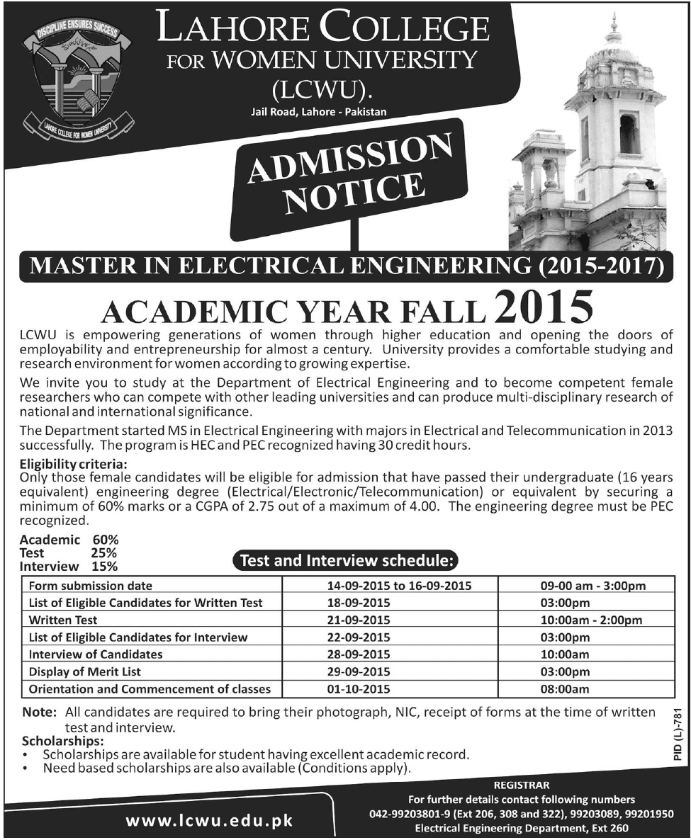 Admission Image