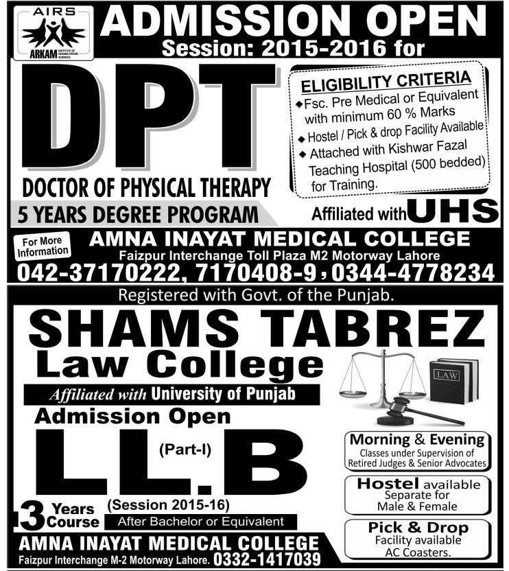 Admission Image