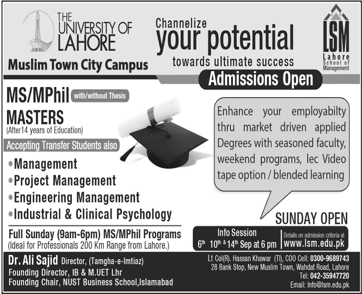 Admission Image
