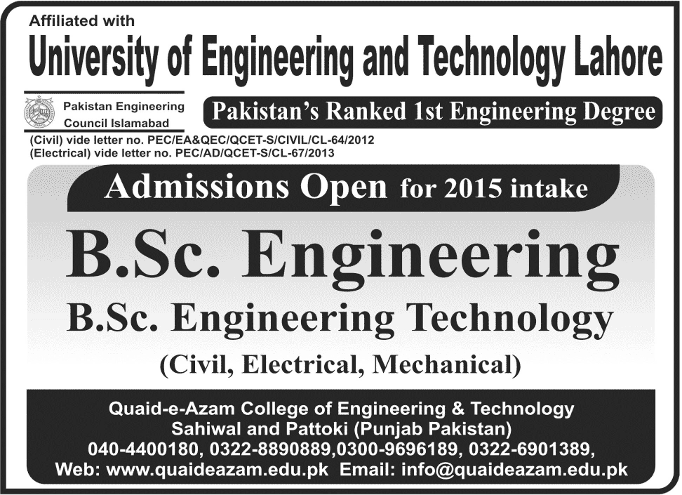 Admission Image