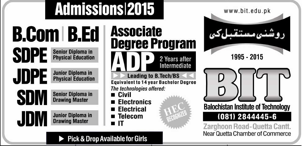 Admission Image