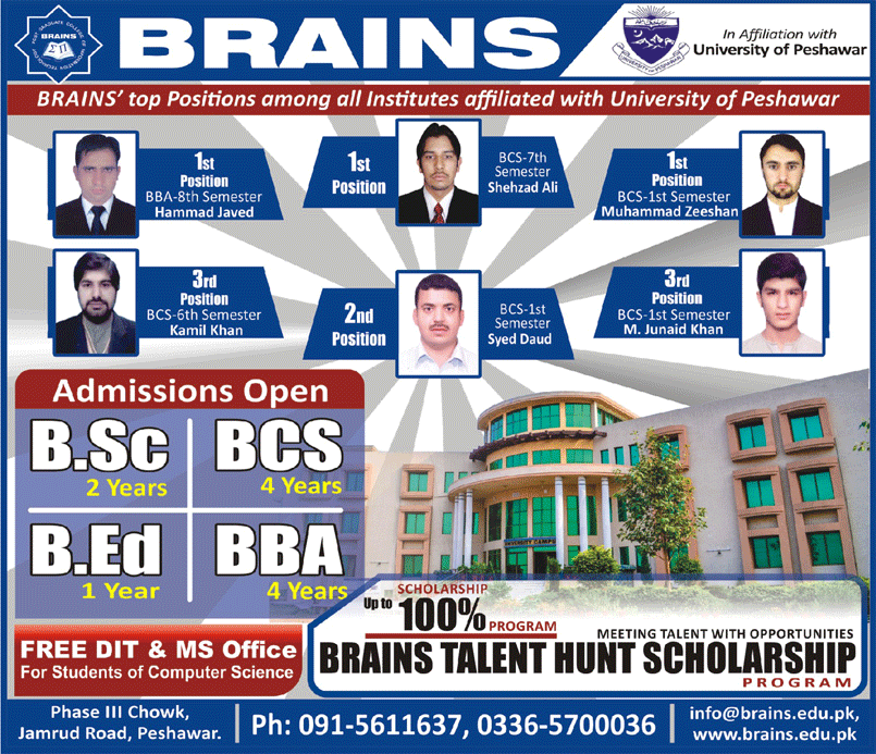 Admission Image