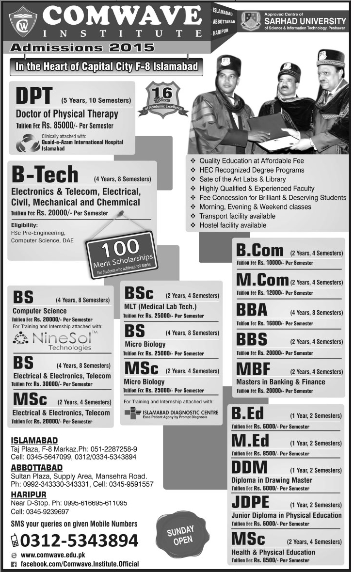 Admission Image