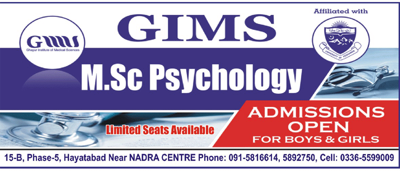 Admission Image