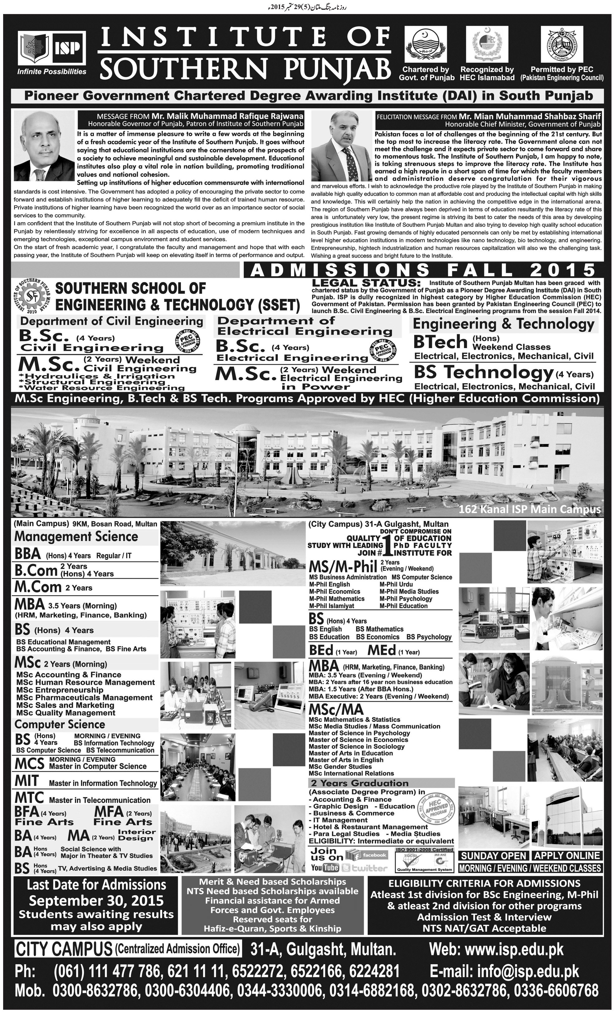 Admission Image