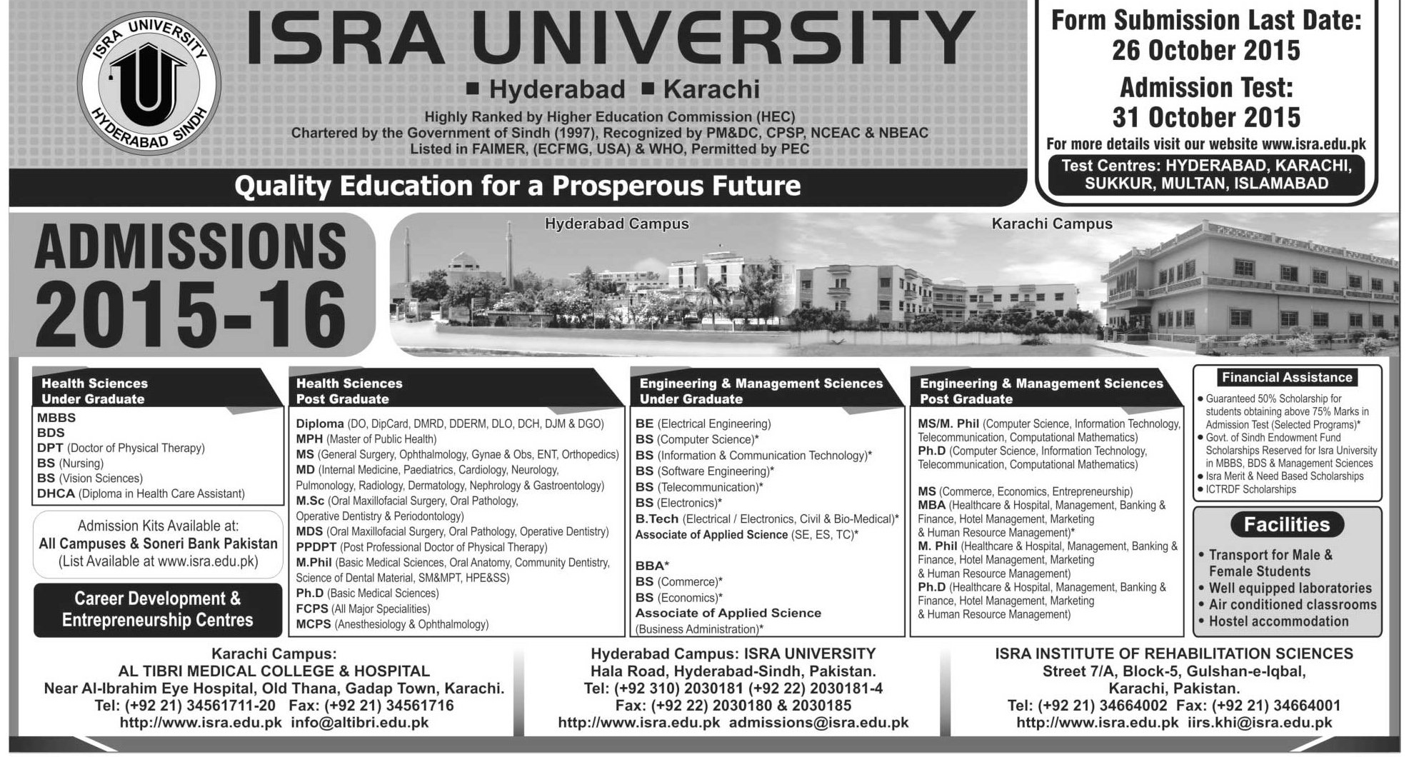 Admission Image