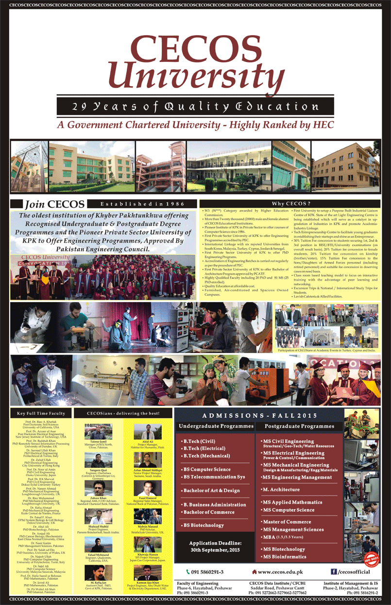 Admission Image