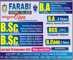 Admission Image