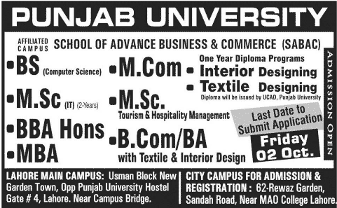 Admission Image