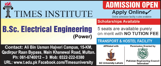 Admission Image