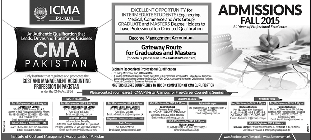 CMA Admission in Institute of Cost and Management Accountants of Pakistan