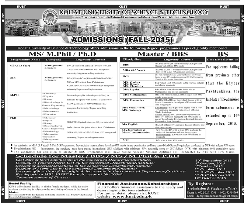 Admission Image