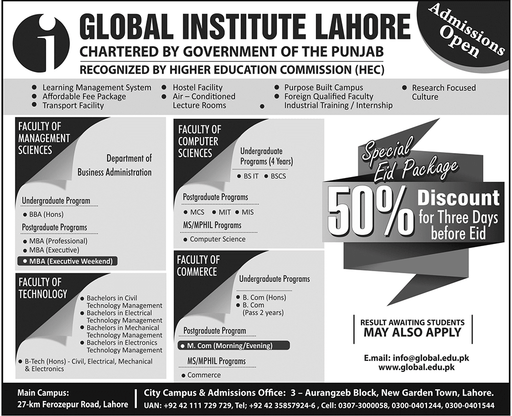 Admission Image