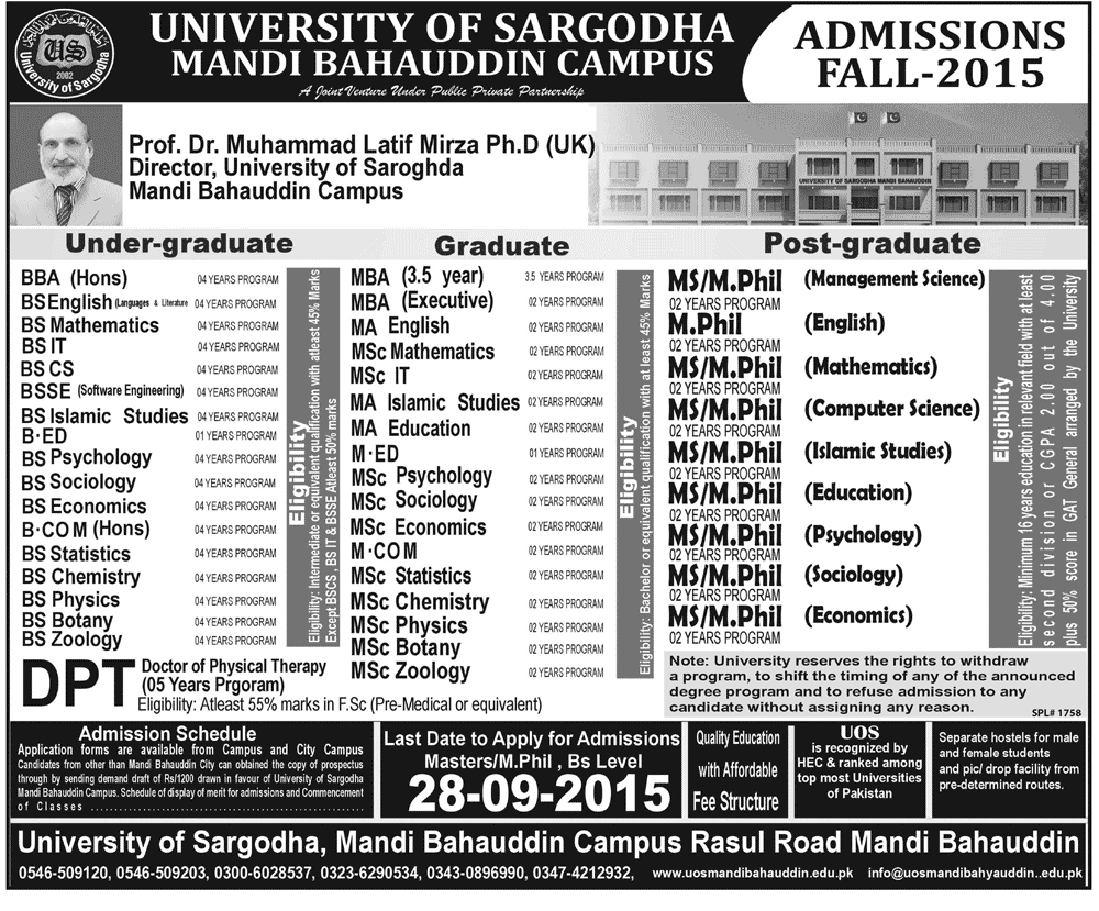 Admission Image