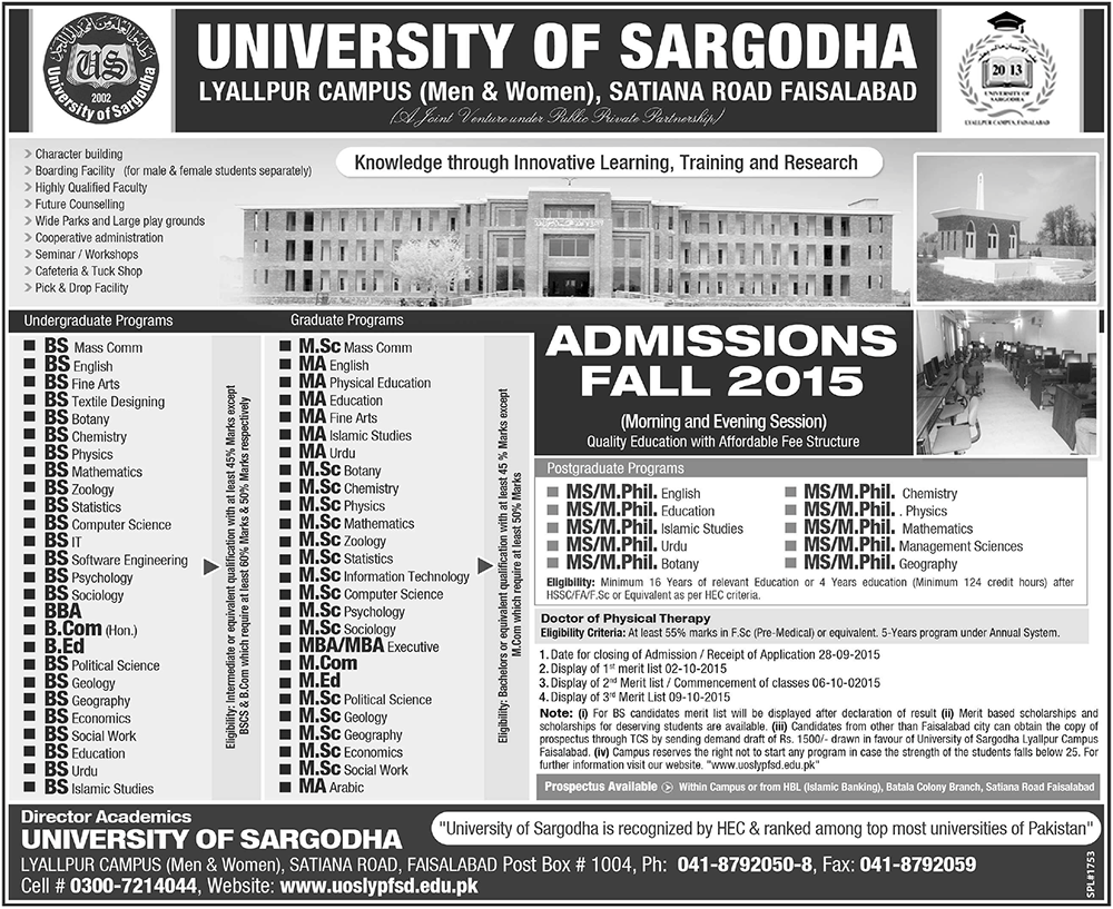 Admission Image