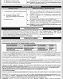 Admission notice for Quaid-E-Awam University Of Engineering, Science & Technology (Quest), Nawabshah