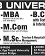 Admission notice for School of Advance Business and Commerce, Lahore