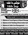 Admission notice for College of Tourism and Hotel Management COTHM Pakistan