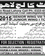 Admission notice for Cadet College, Lahore