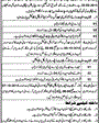 Admission notice for Govt College For Women Township Lahore