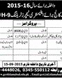Admission notice for Govt College for Elementary Teachers Women Islamabad