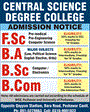 Admission Image