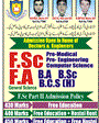 Admission Image