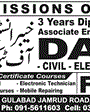 Admission Image