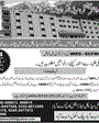 Admission notice for International Medical College, Abbottabad