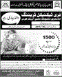 Admission Image