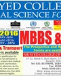 Admission Image