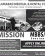 Admission Image