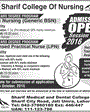Admission Image