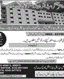 Admission notice for International Medical College, Abbottabad