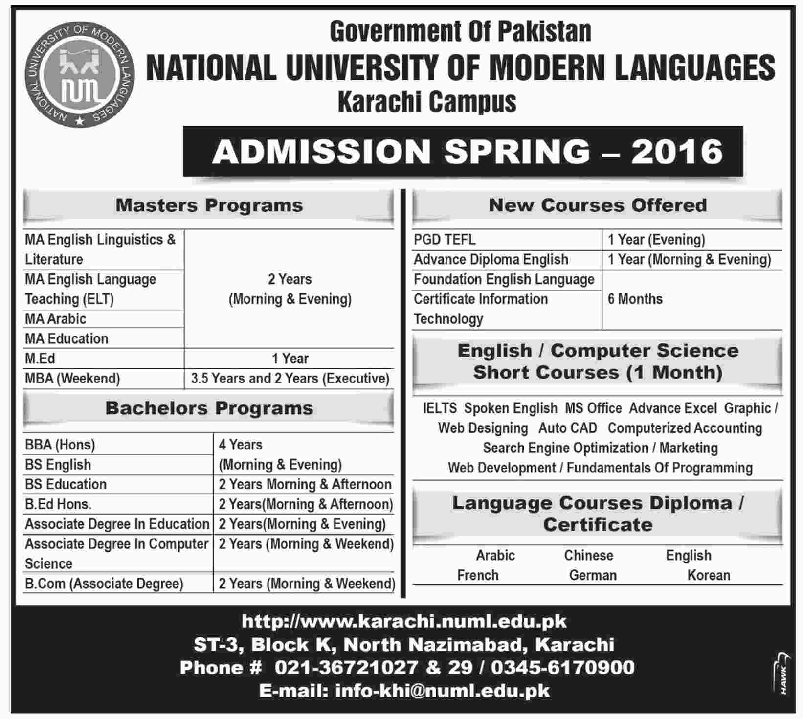 Admission Image