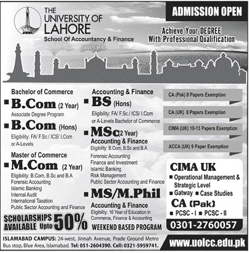 Admission Image
